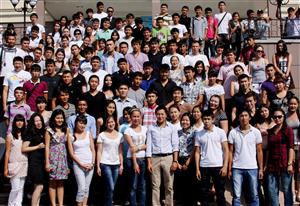 Объявлен набор на программу «Developing the Leaders of Tomorrow in an International World» на английском языке!