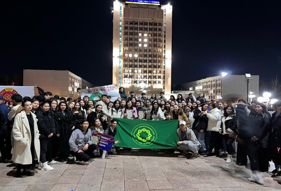 International Students' Day!
