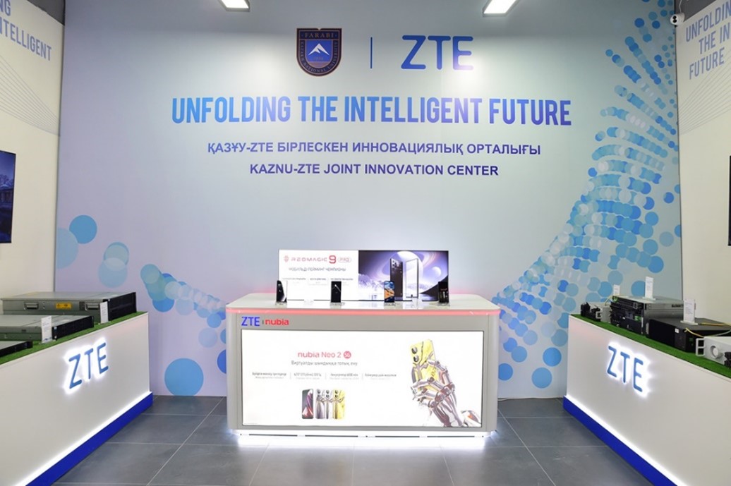 The ZTE Center at KazNU paves the way for the development of new technologies At the forum "Integration of Science, Business, and Production" at Al-Farabi Kazakh National University, the results of the innovative center's work, opened in collaboration with ZTE, were presented to the attendees