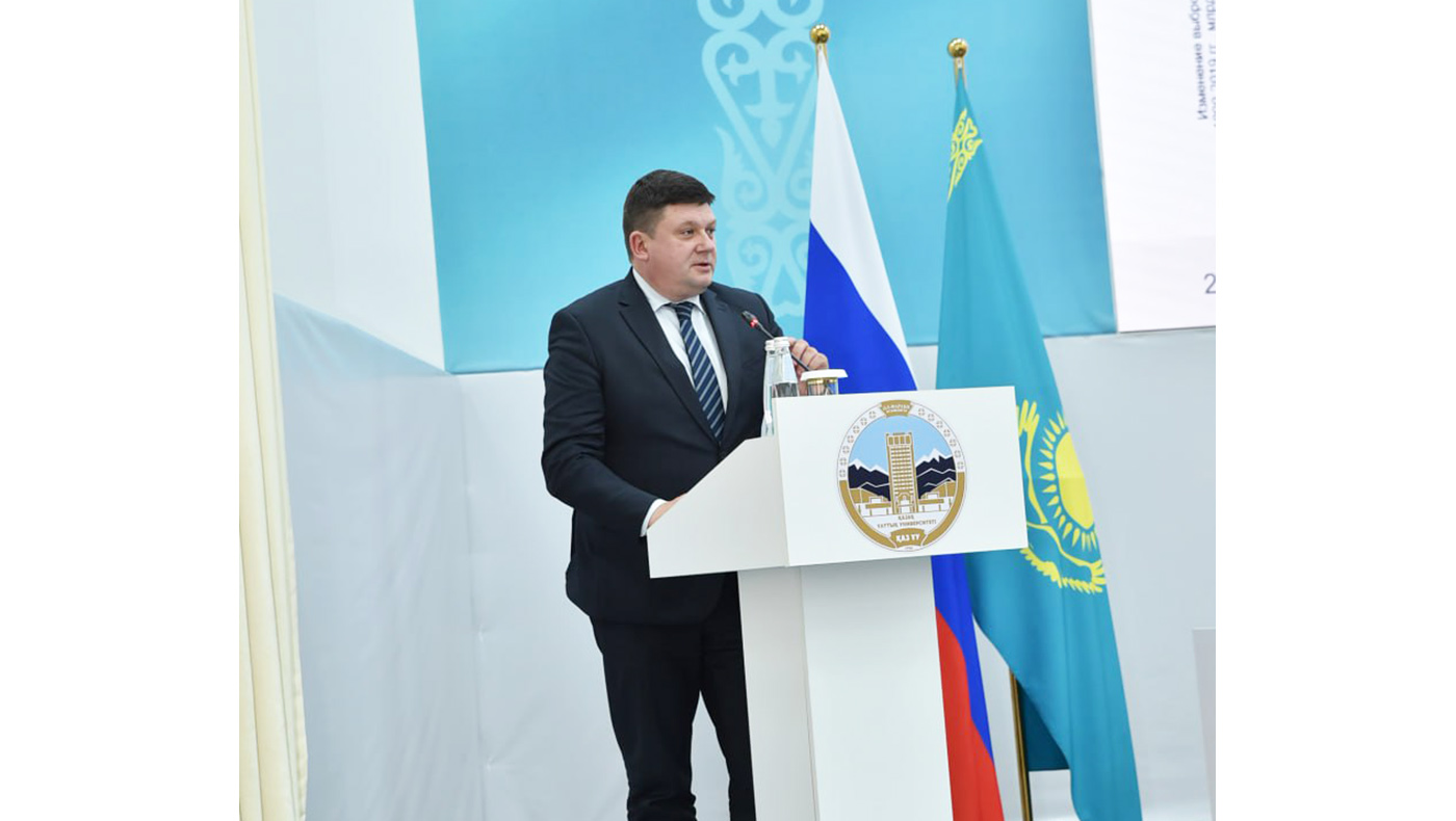 Energy transition and technological sovereignty of modern Russia