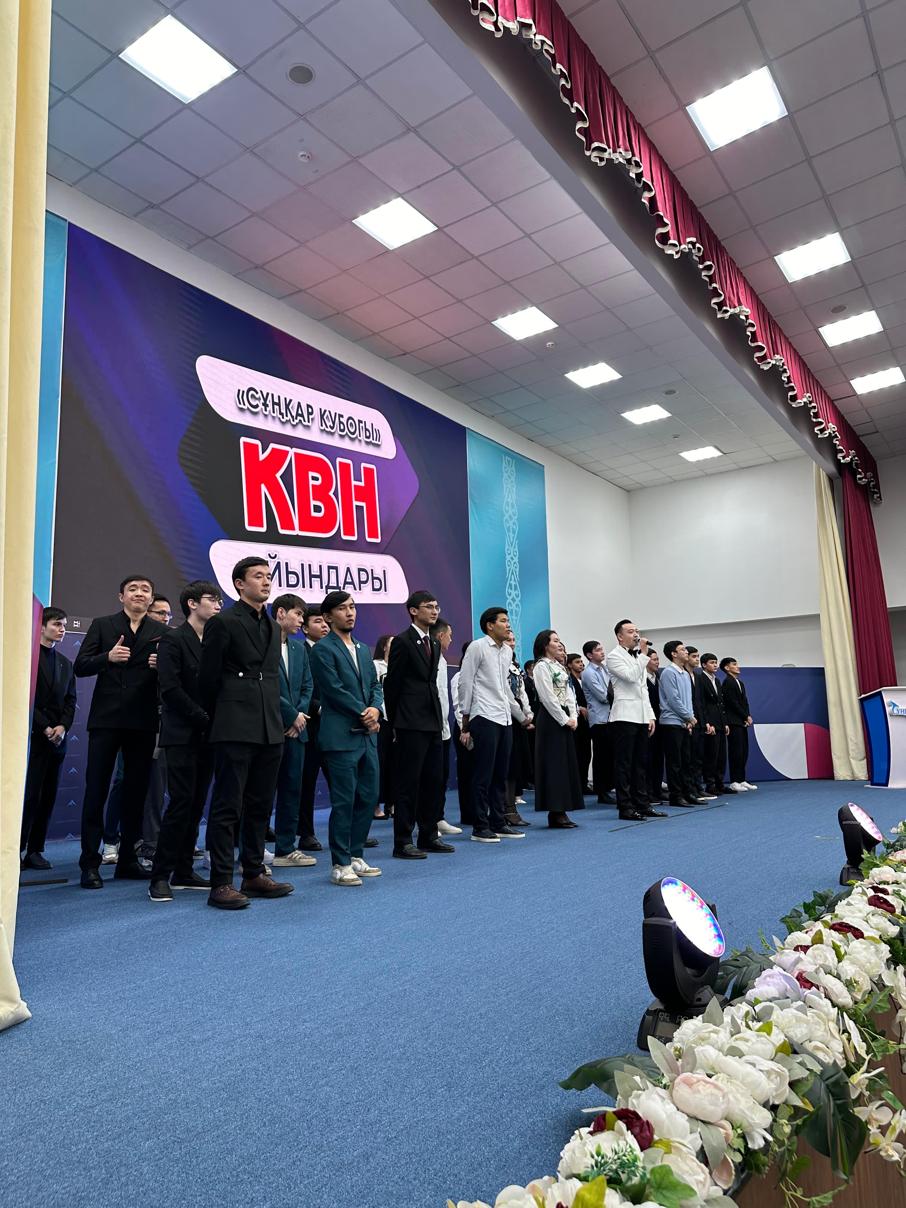 SDG-4: The pre-season stage of the «Sunkar» Cup KVN games took place
