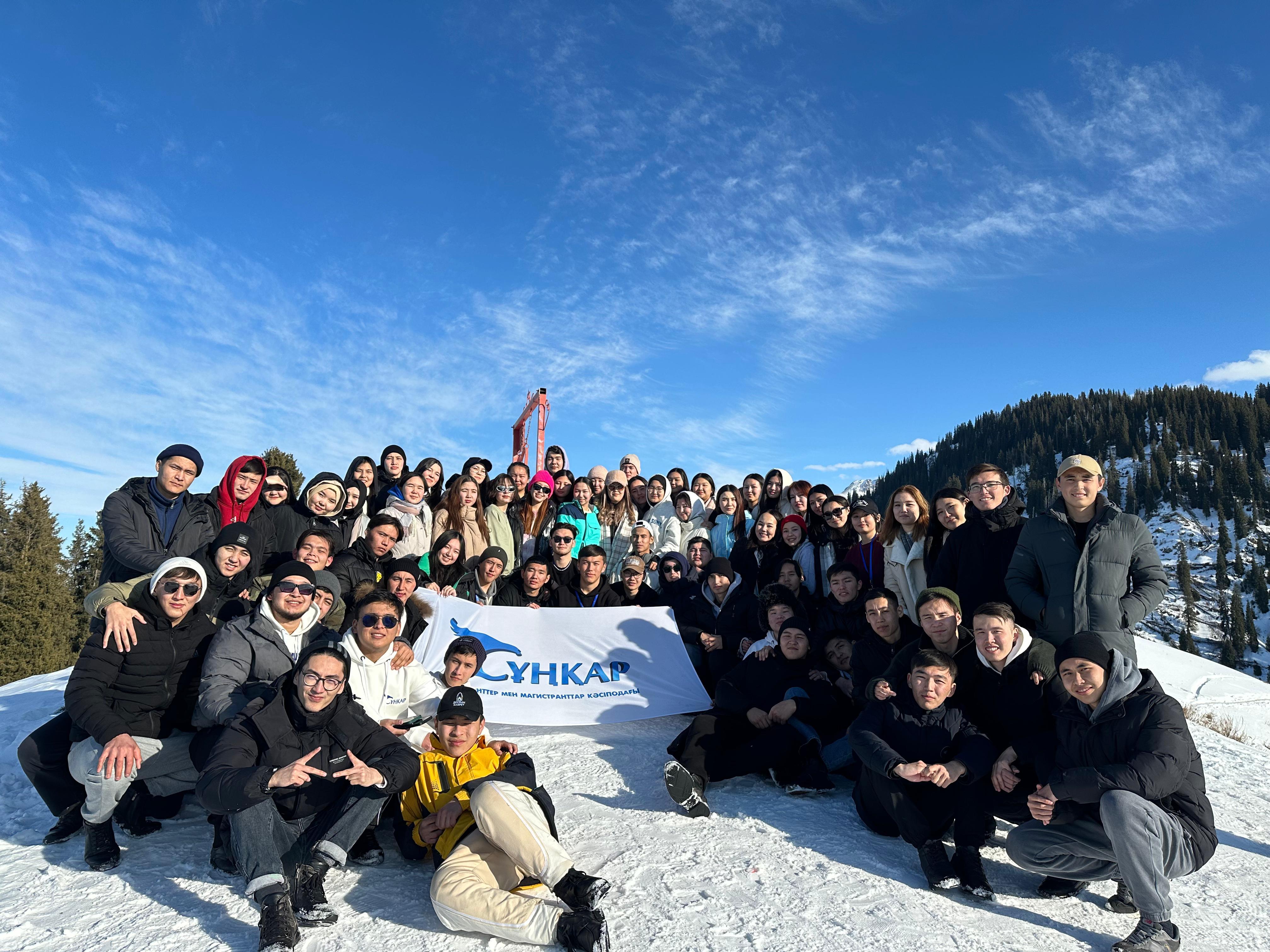"Team building" Студенческого профсоюза  "Сункар"
