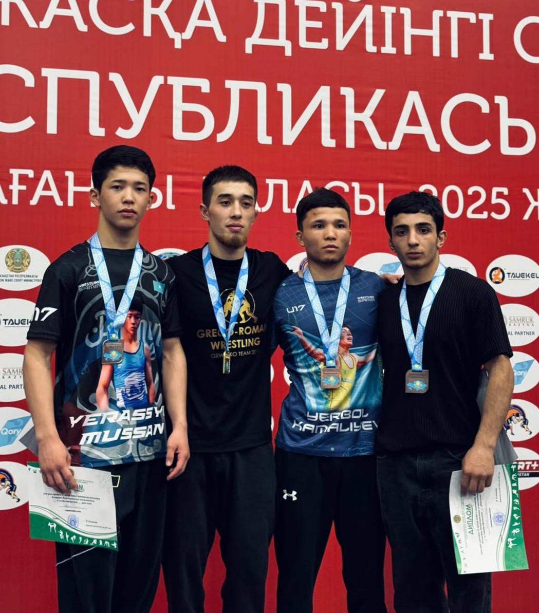 Greco-Roman wrestling. Championship of the Republic of Kazakhstan under 23