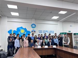 ВСТРЕЧА С ПРЕДСТАВИТЕЛЯМИ ОБРАЗОВАТЕЛЬНОГО НАПРАВЛЕНИЯ НАО «ОТАНДАСТАР ҚОРЫ»