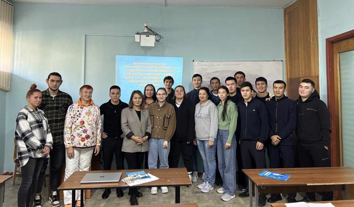 Формирование позноватальных наклонностей к научно-исследовательской деятельности студентов специальности «Физическая культура и спорт»