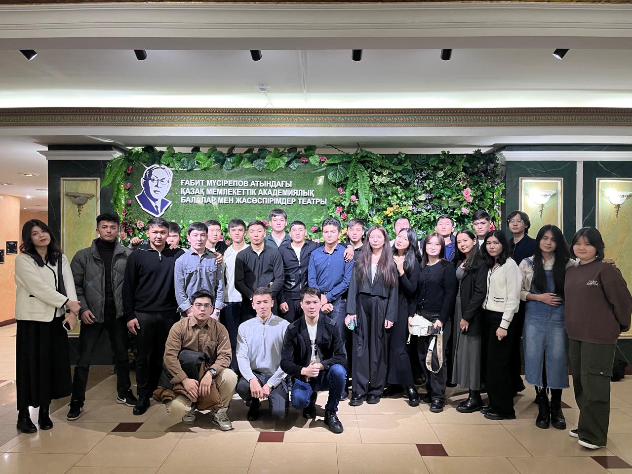 16.04.2024 студенты 2-3 курсов специальности компьютерная инженерия посетили театр им. Габита Мусрепова и посмотрели спектакль” Запах полыни".