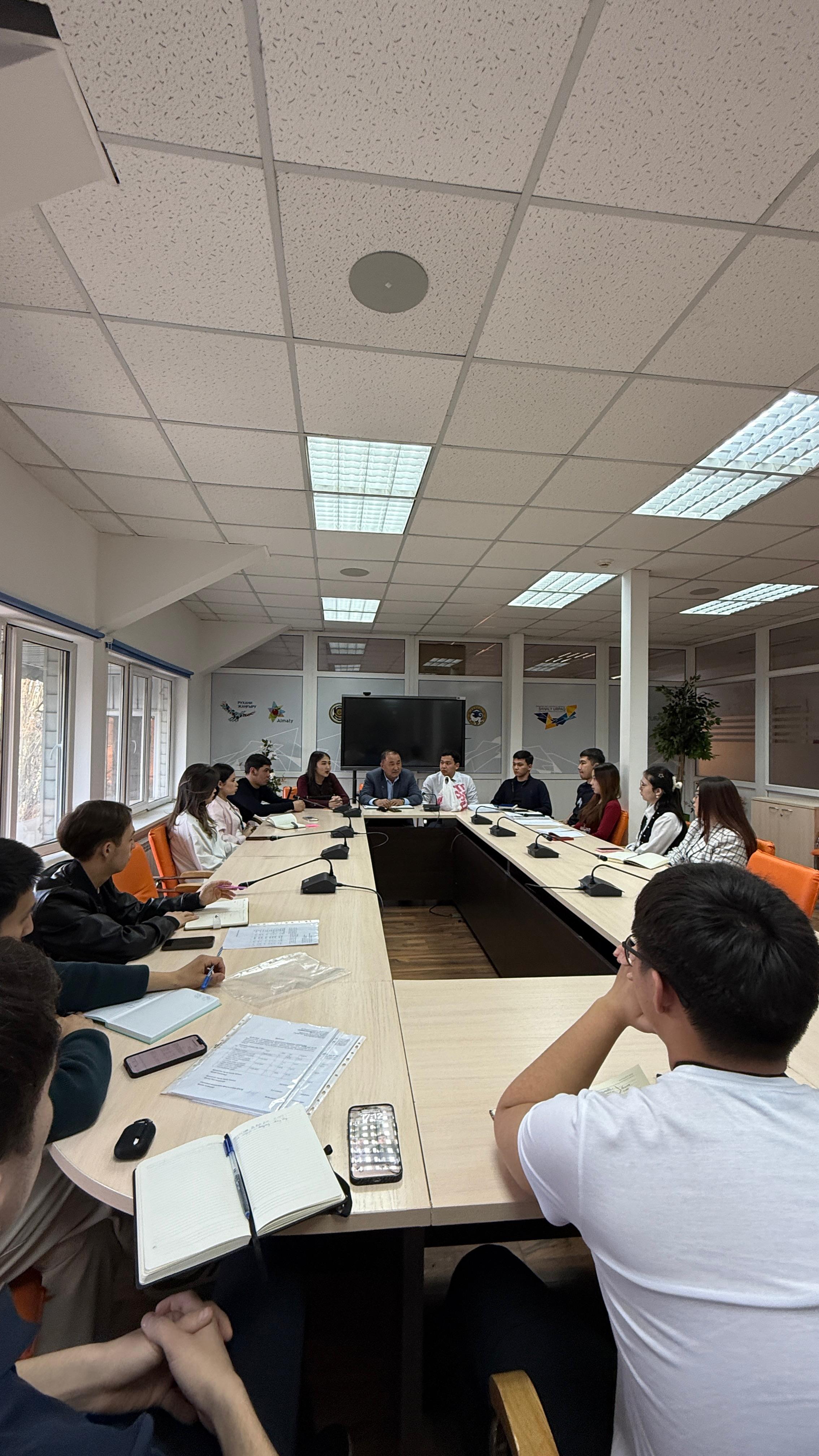 Weekly meeting
