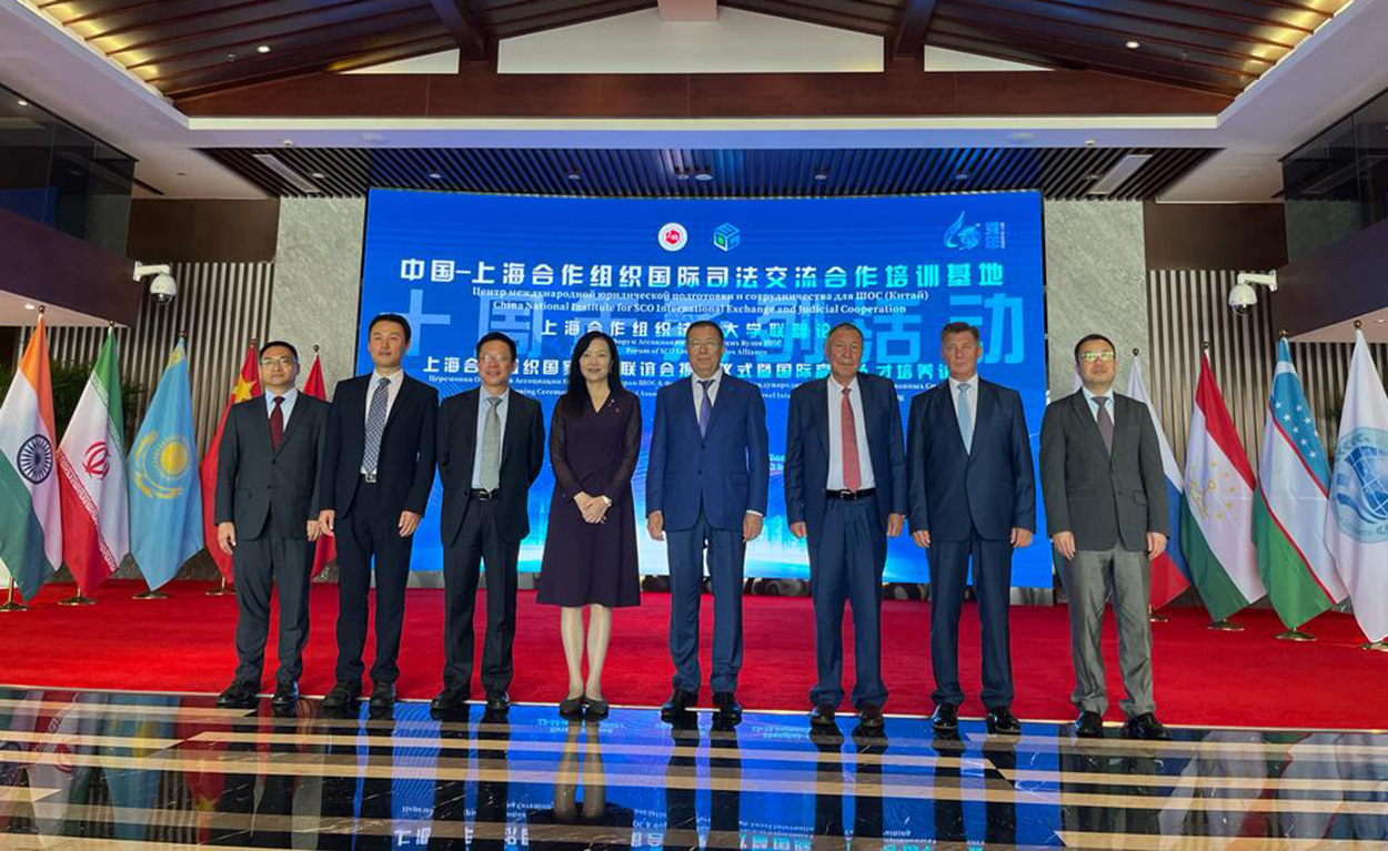 KazNU and Shanghai Political-Legal University signed a cooperation agreement