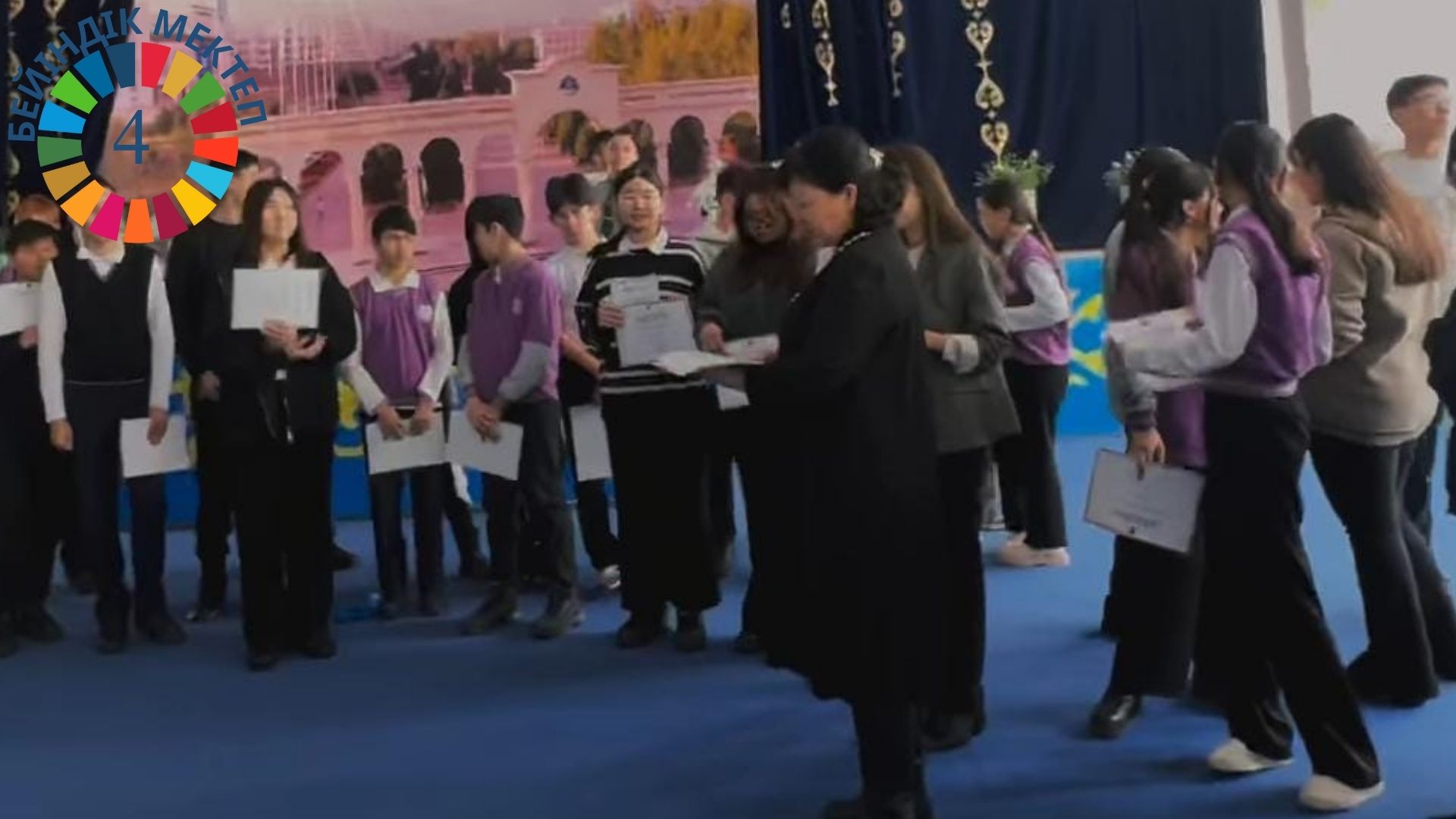 Республиканская предметная олимпиада