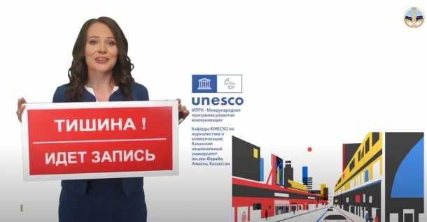 UNESCO Chair launched a platform for journalistic education