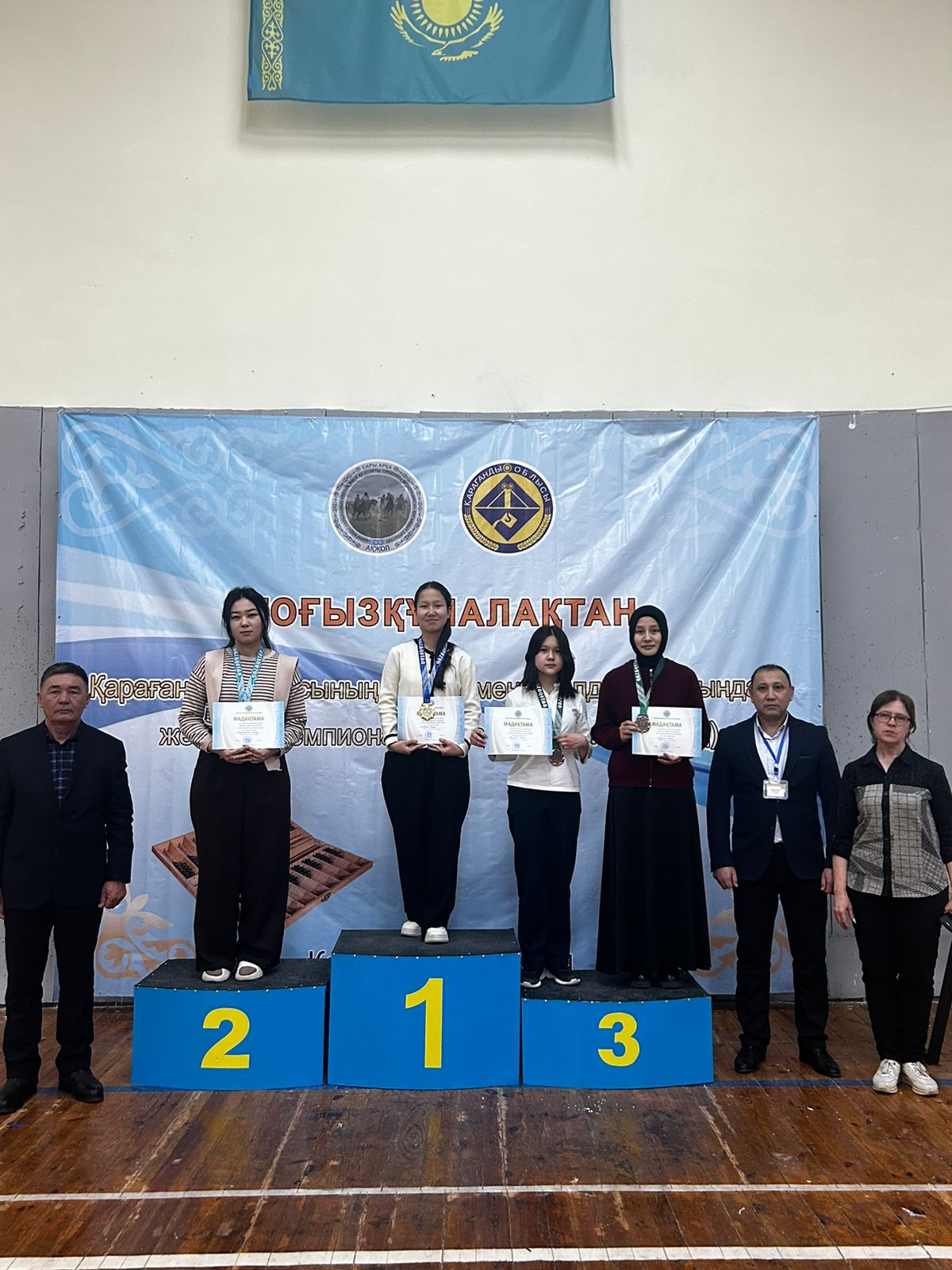 The championship of the Karaganda region in togyzkumalak