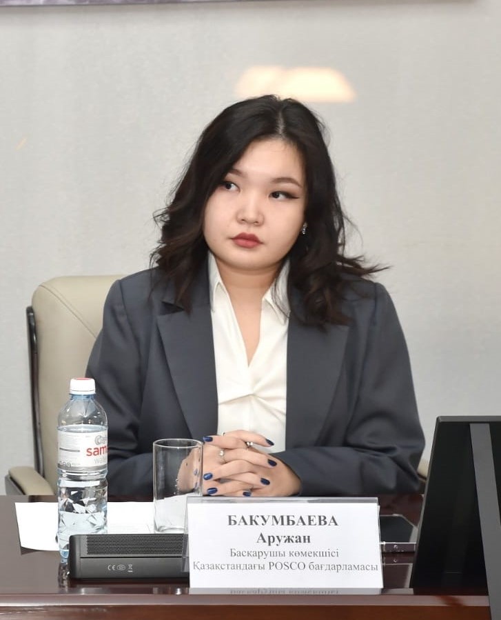 Aruzhan Bakumbaikyzy