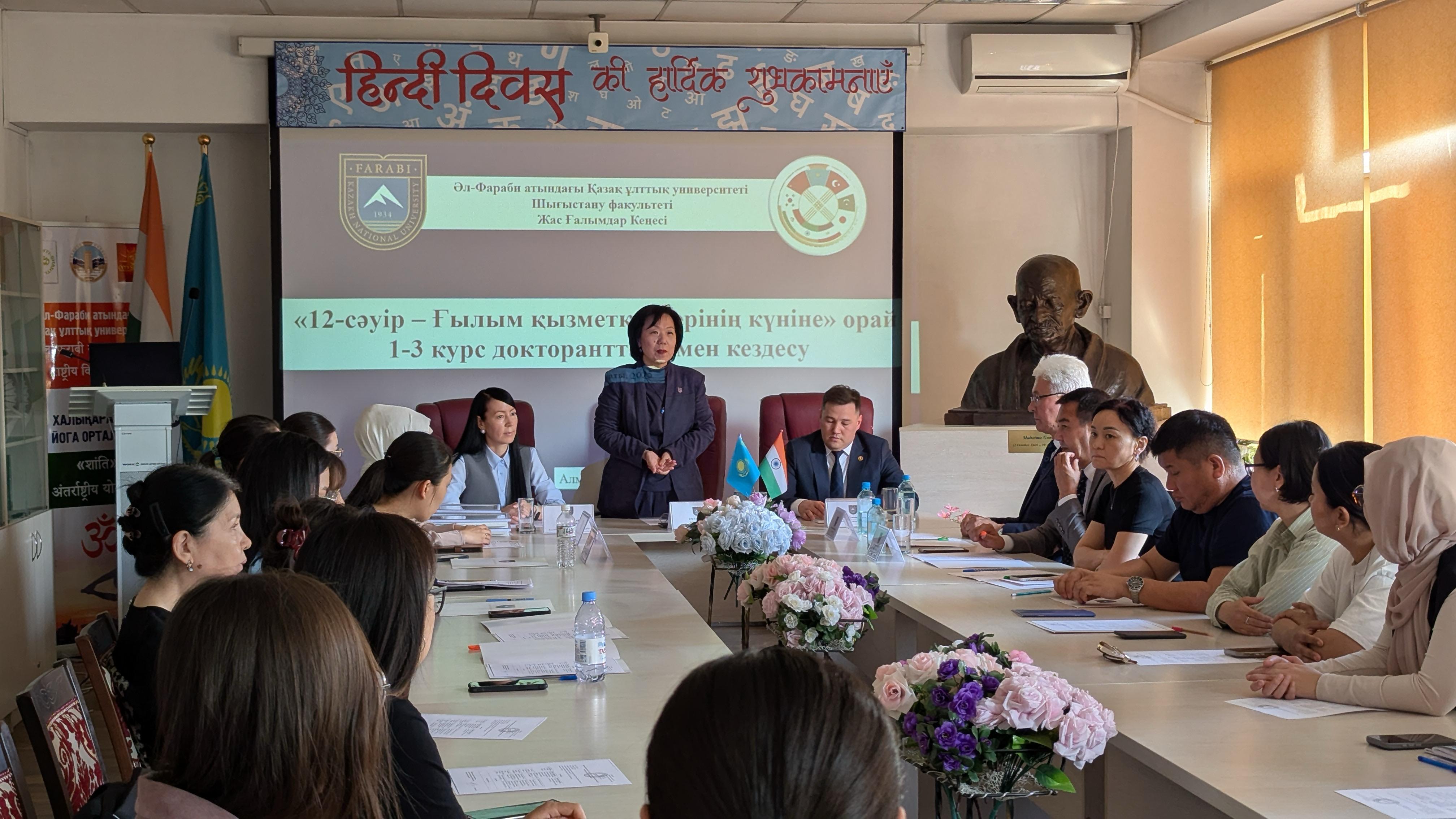 FACULTY OF ORIENTAL STUDIES CELEBRATED  «APRIL 12 - SCIENCE WORKERS' DAY»