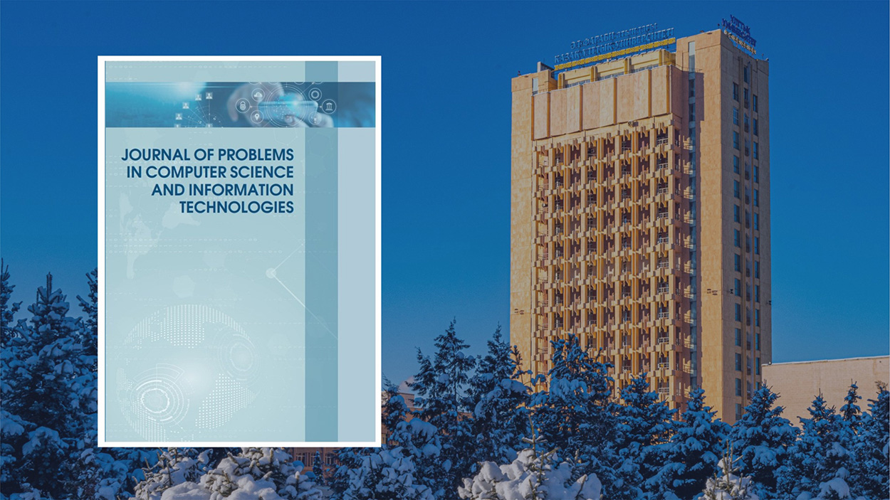 The scientific journal of KazNU has reached a new level