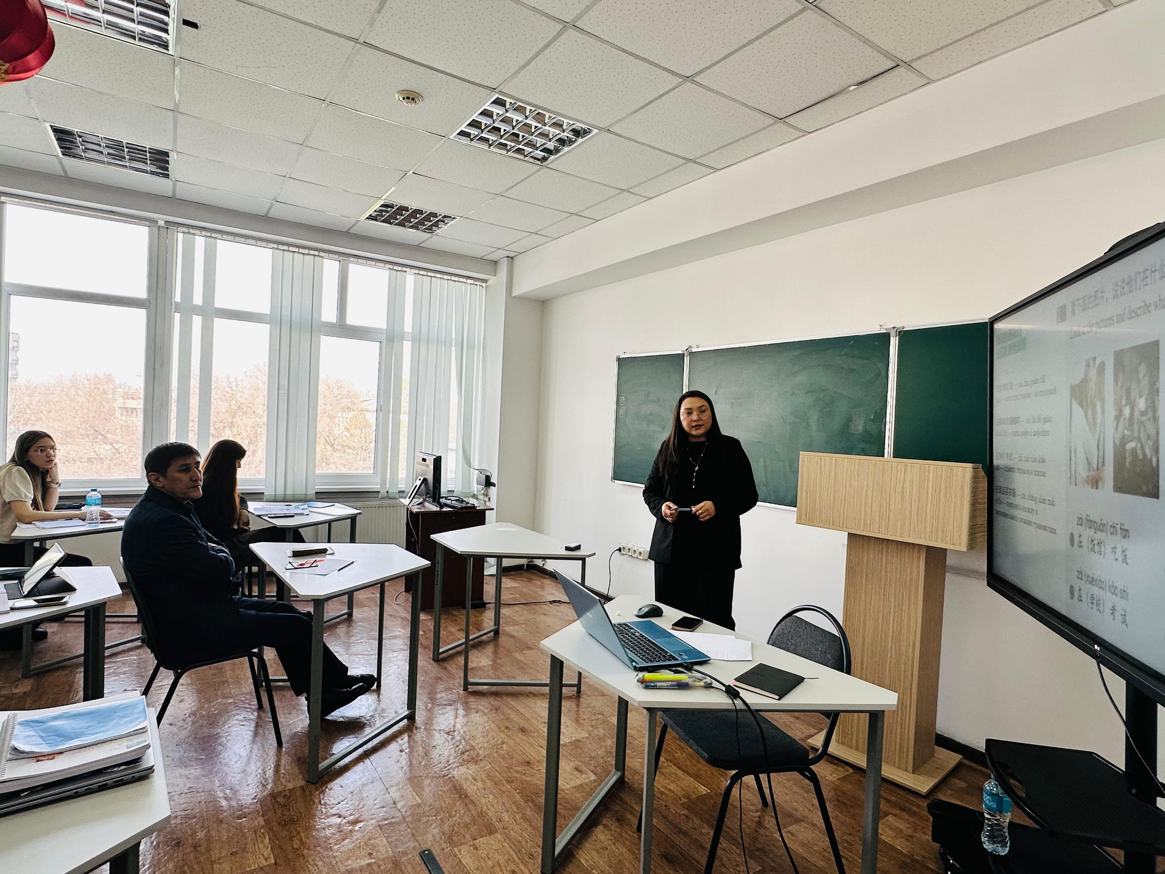 На кафедре китаеведения прошло открытое занятие в рамках педагогической практики докторанта