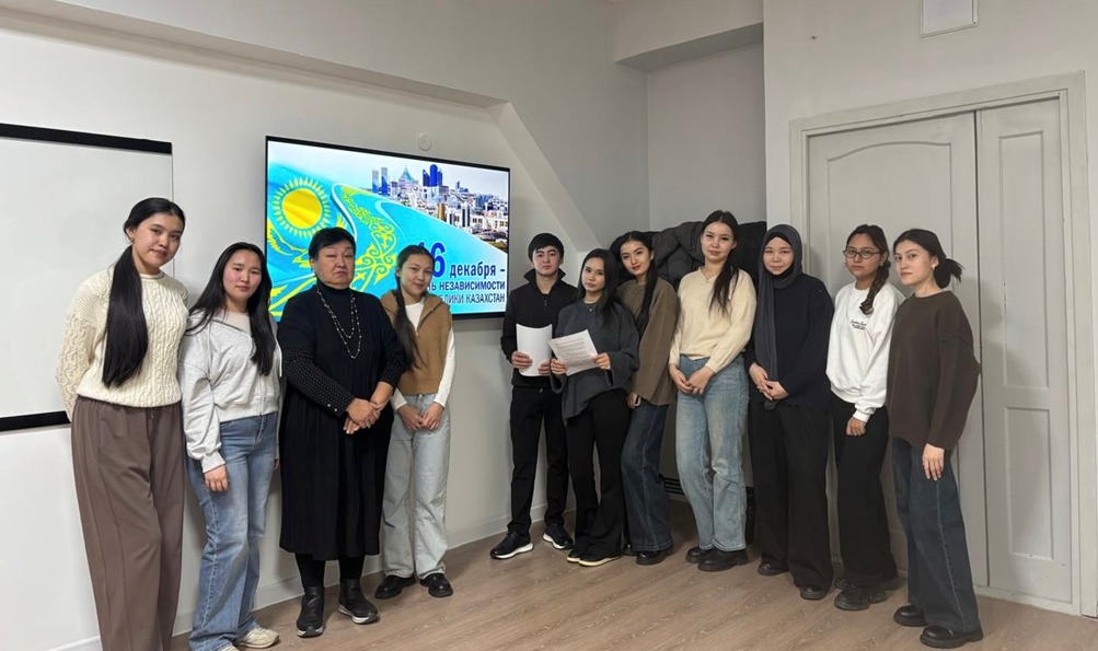 Kazakhstan’s Independence Day