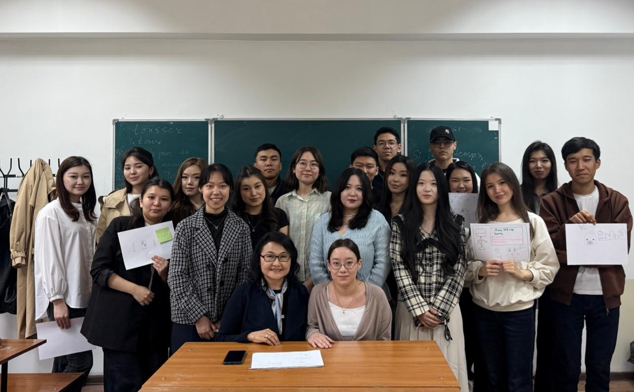 “Academic Integrity in Education: Within the Framework of SDG 4 - Quality Education” for second-year students of the “Regional Studies” and “International Relations” programs