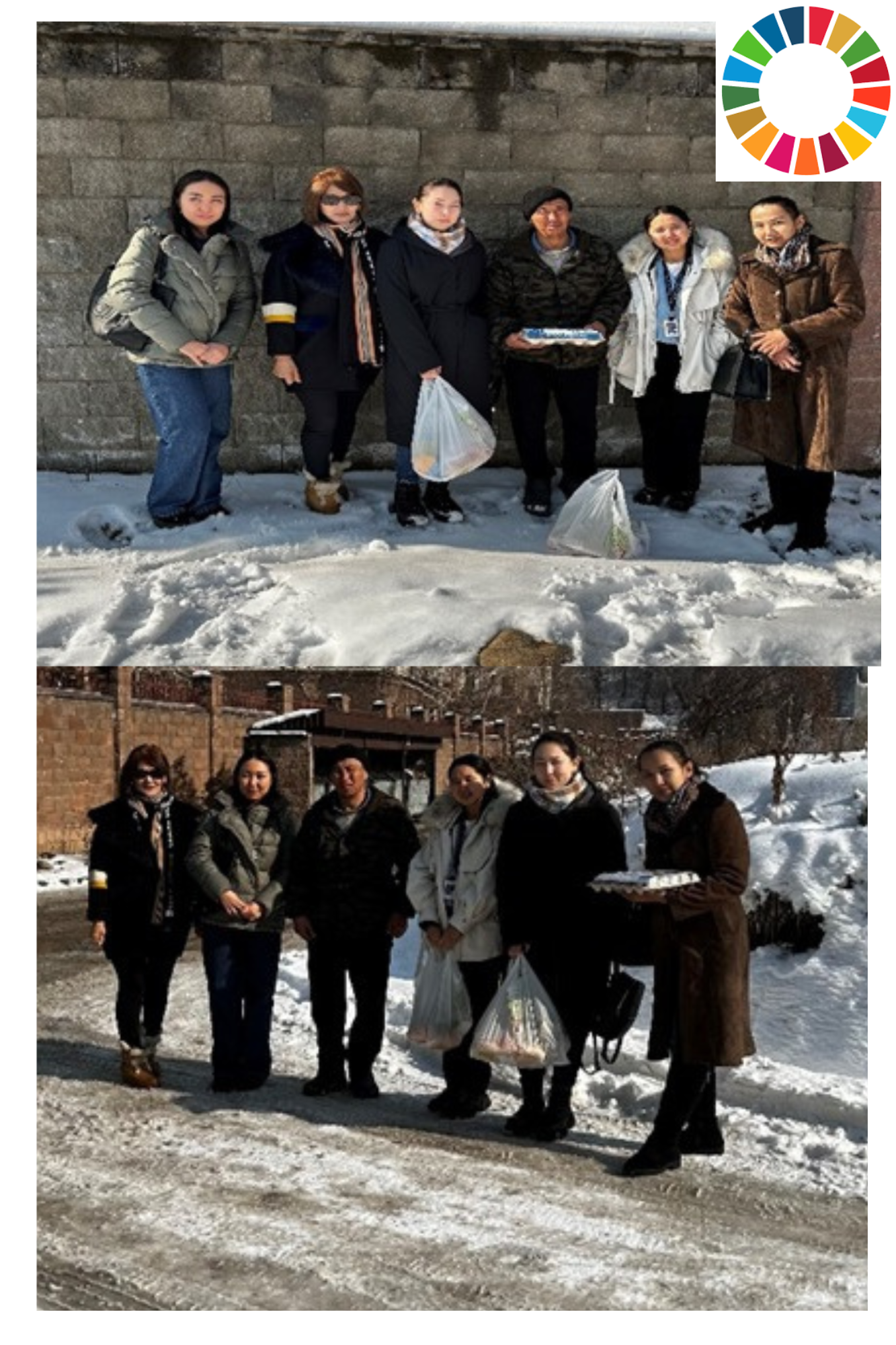 A "Charity event" was organized with the participation of 1st year students