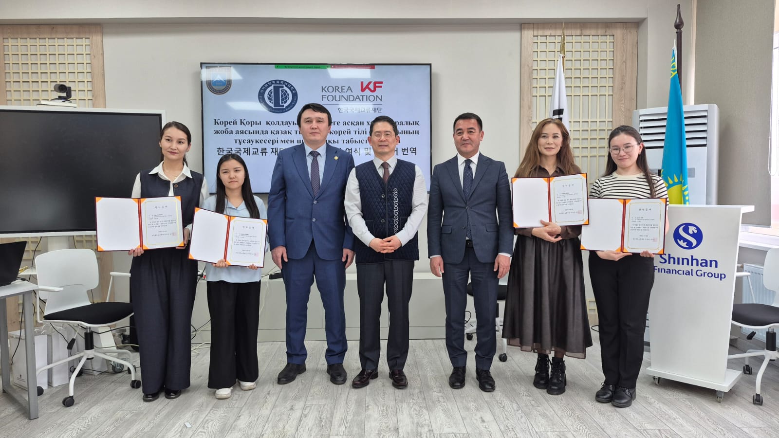 Presentation of the book of the Korean language in Kazakh took place at KazNU