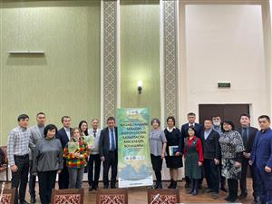 International round table «CULTURAL ANTHROPOLOGY IN KAZAKHSTAN: FORMATION, PROBLEMS, PROSPECTS»