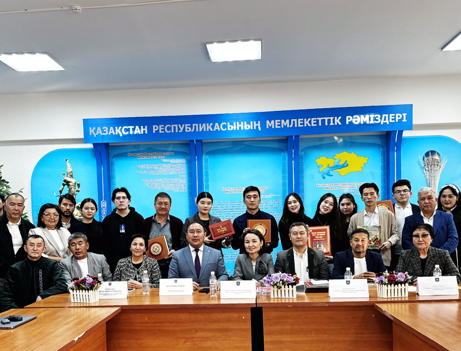 SDG-4.THE PECULIARITIES OF CREATING SCHOOL TEXTBOOK