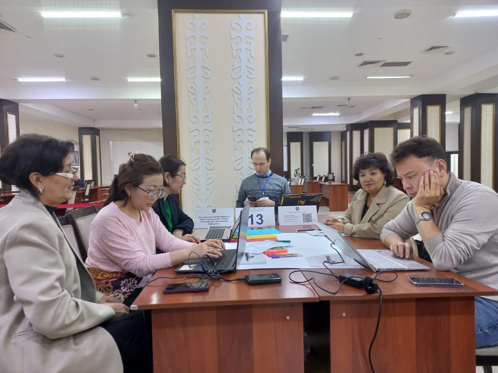 Al-Farabi Kazakh National University Holds Strategic Session within SDG-4 «Quality Education»