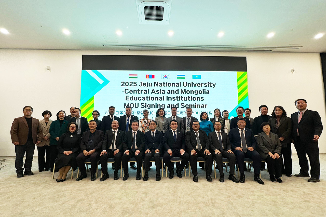 KazNU strengthens academic dialogue with Jeju National University