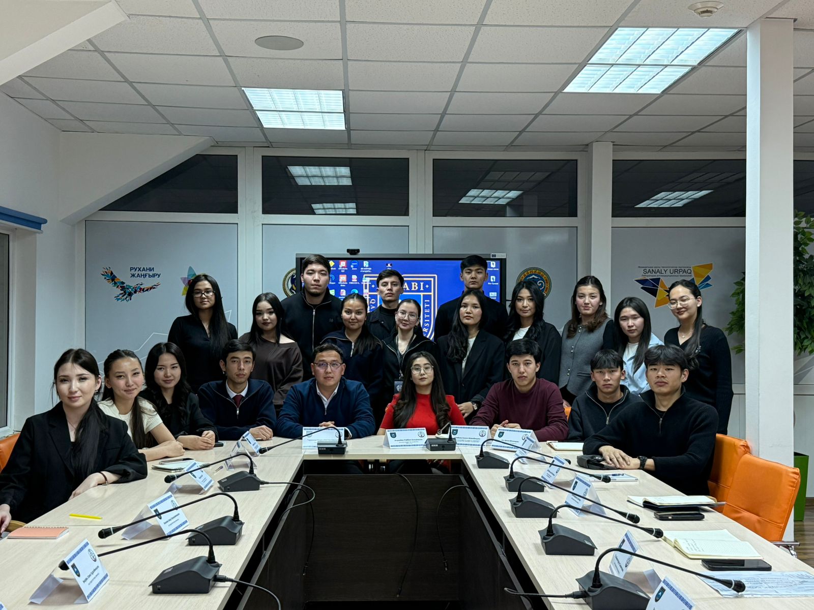 Semi-Annual Reporting Meeting of the Higher Student Council