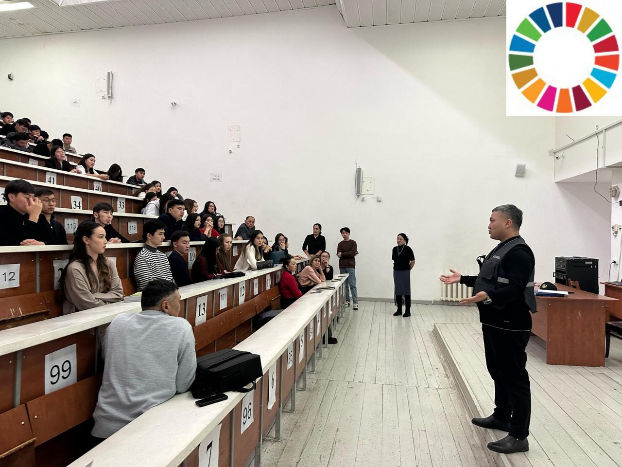 “Crime prevention and combating illicit trafficking of psychoactive substances among young people”