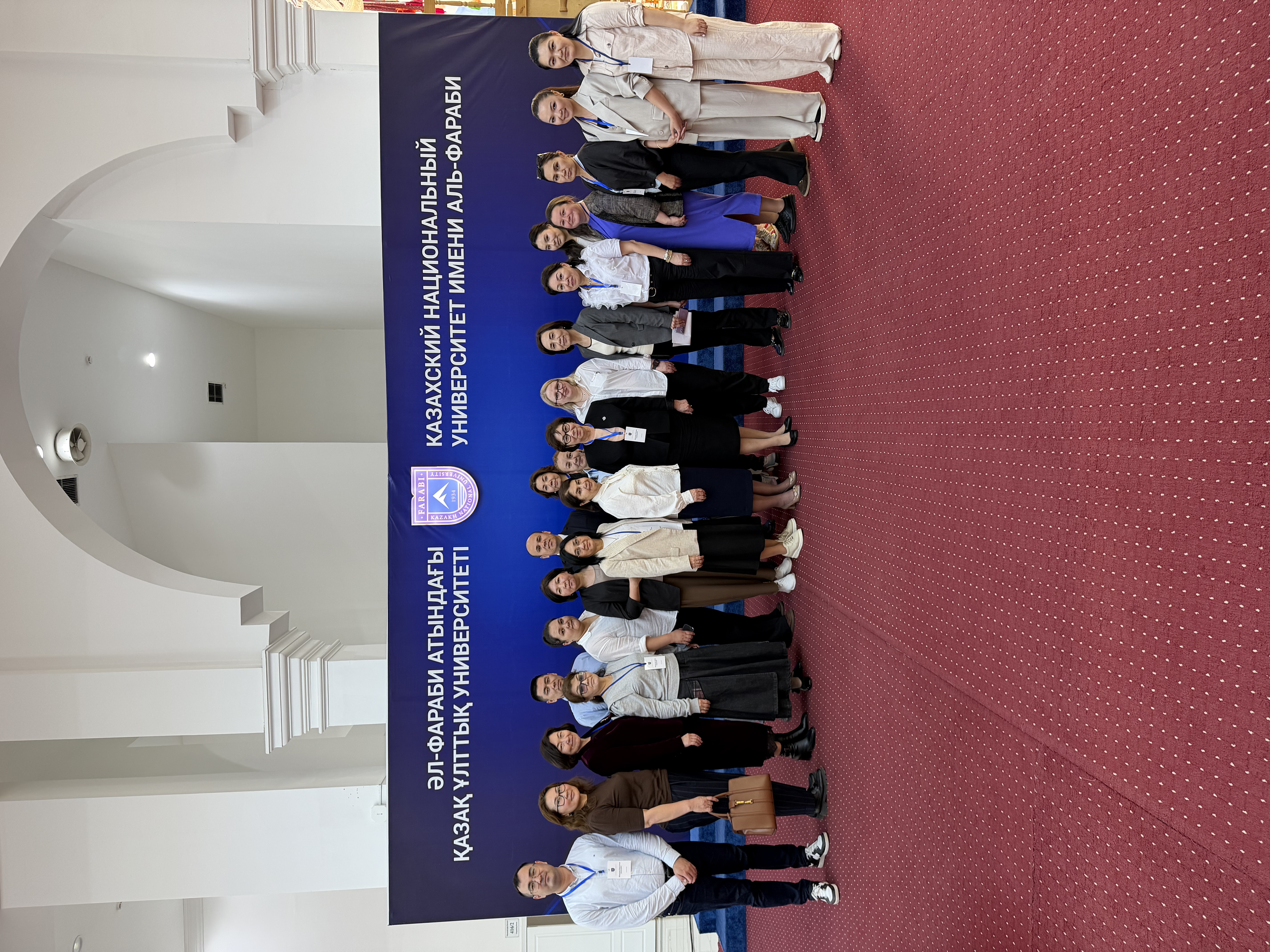 Digitalization, ESG, and Artificial Intelligence: Key Outcomes of the International Conference in the Business Technologies Section
