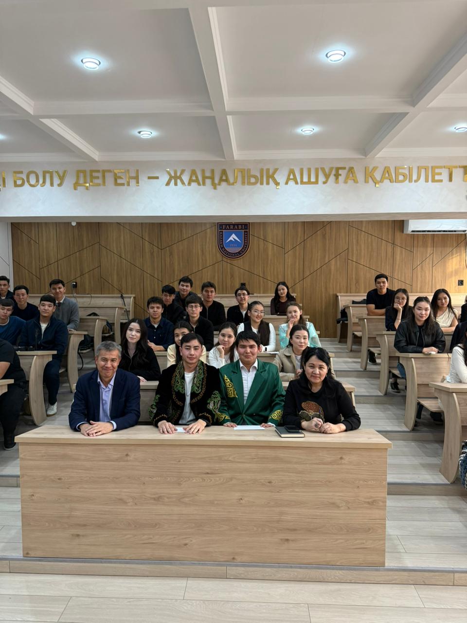 Айтыс " Алматы — моя первая любовь"