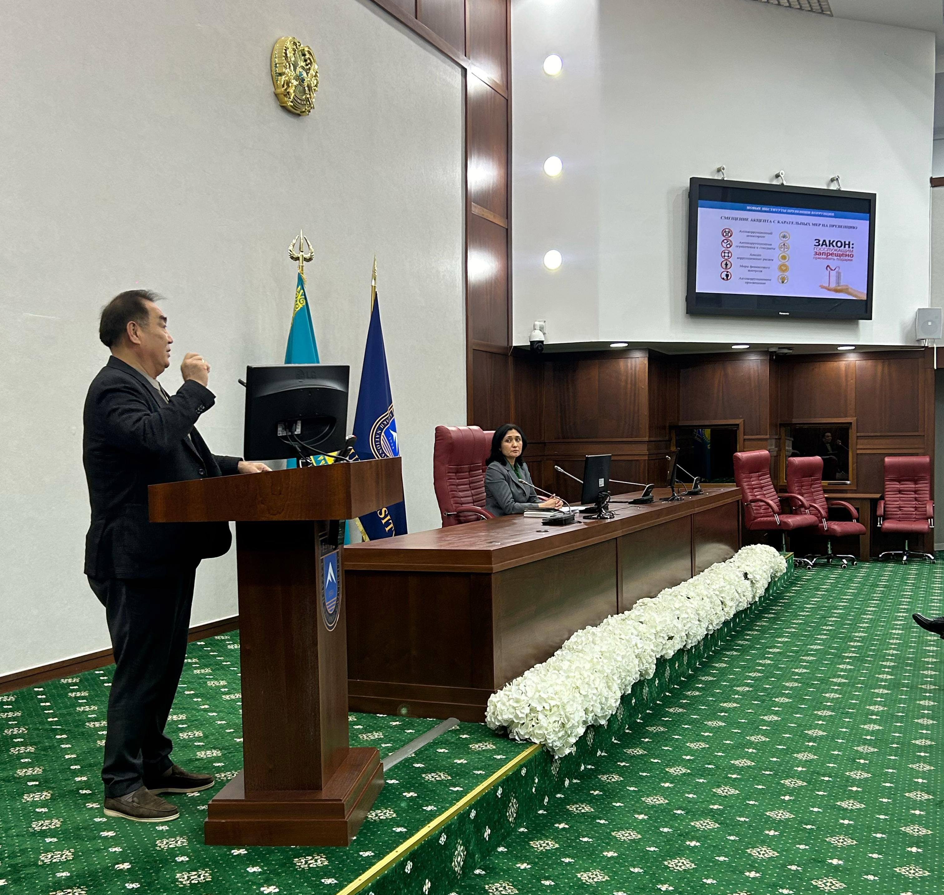 Обучающий семинар