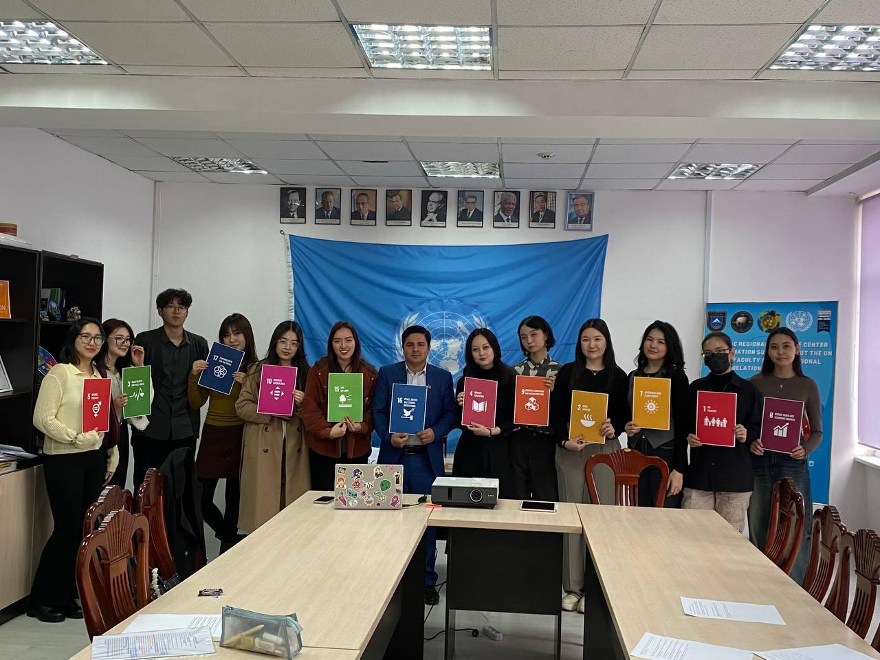 “SDG 4: Education at Crossroads – Challenges, Choices, and the Future”