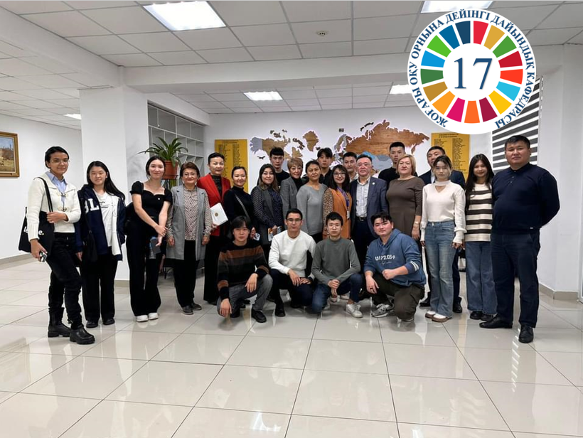 The DEPARTMENT OF PRE-UNIVERSITY TRAINING held a meeting with the "Otandastar Foundation" within the framework of SDG 17