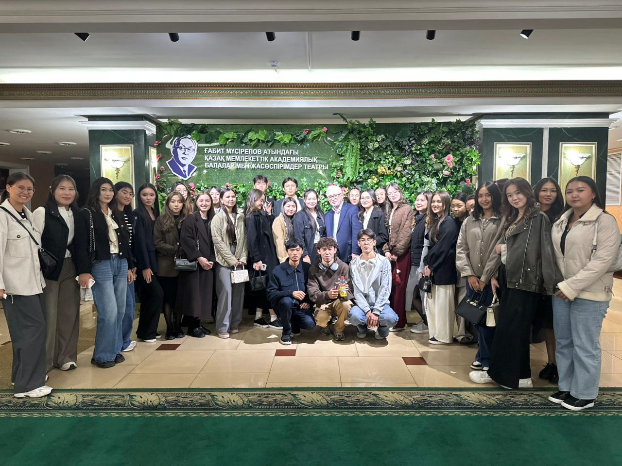 SDG №4: Students of Al-Farabi KazNU Attended the Play «Qyzyl oramaldy shynarym»