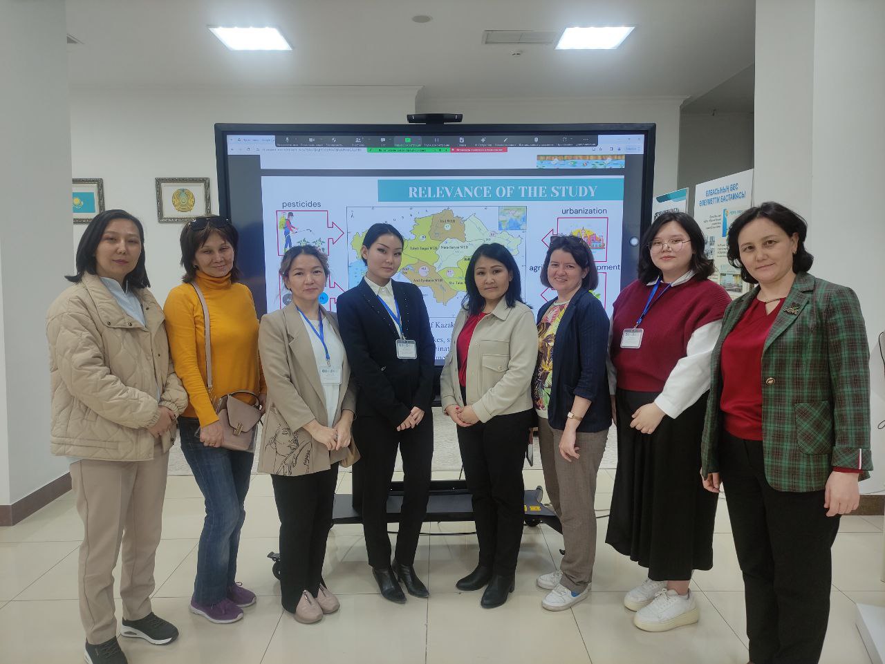 Conference «Modern Trends in Sustainable Development of Biological Sciences»