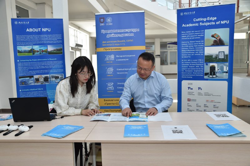 The branch of NWPU (PRC) at KazNU accepts students