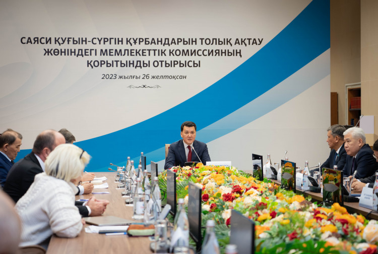 Историк КазНУ награжден Благодарственным письмом Президента
