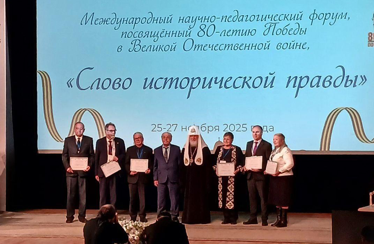 KazNU Professor's book became the winner of an international competition