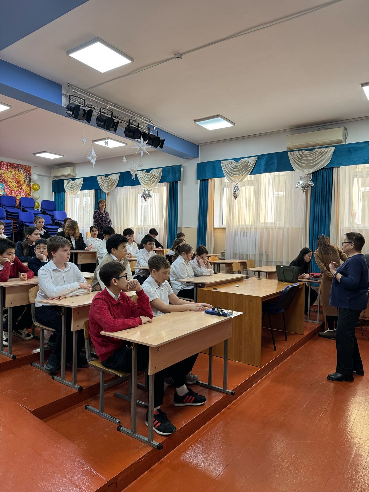 "Inclusive education in the Republic of Kazakhstan"