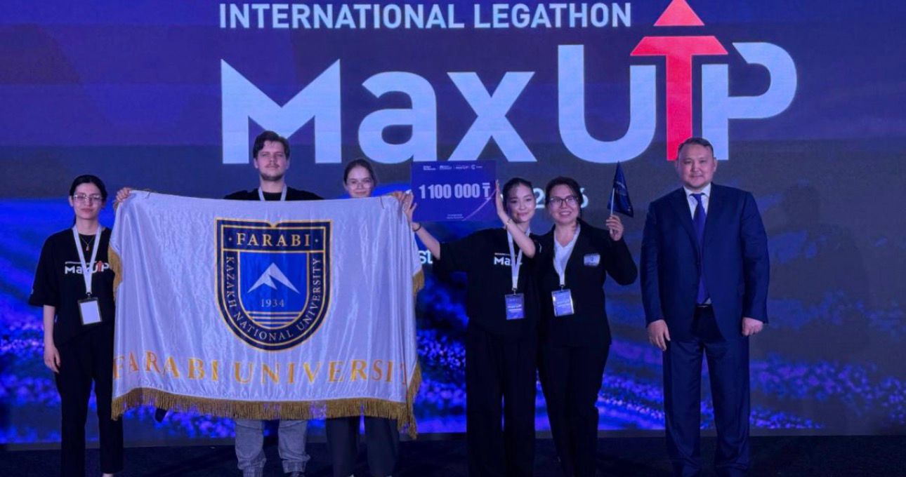 Participation in the international legathon MaxUP 2026.