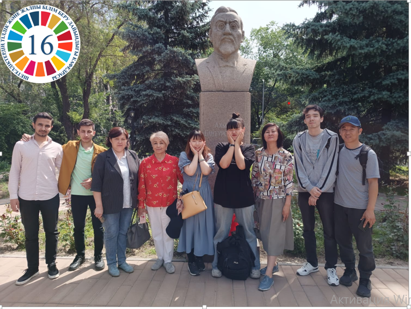 Peaceful Kazakhstan