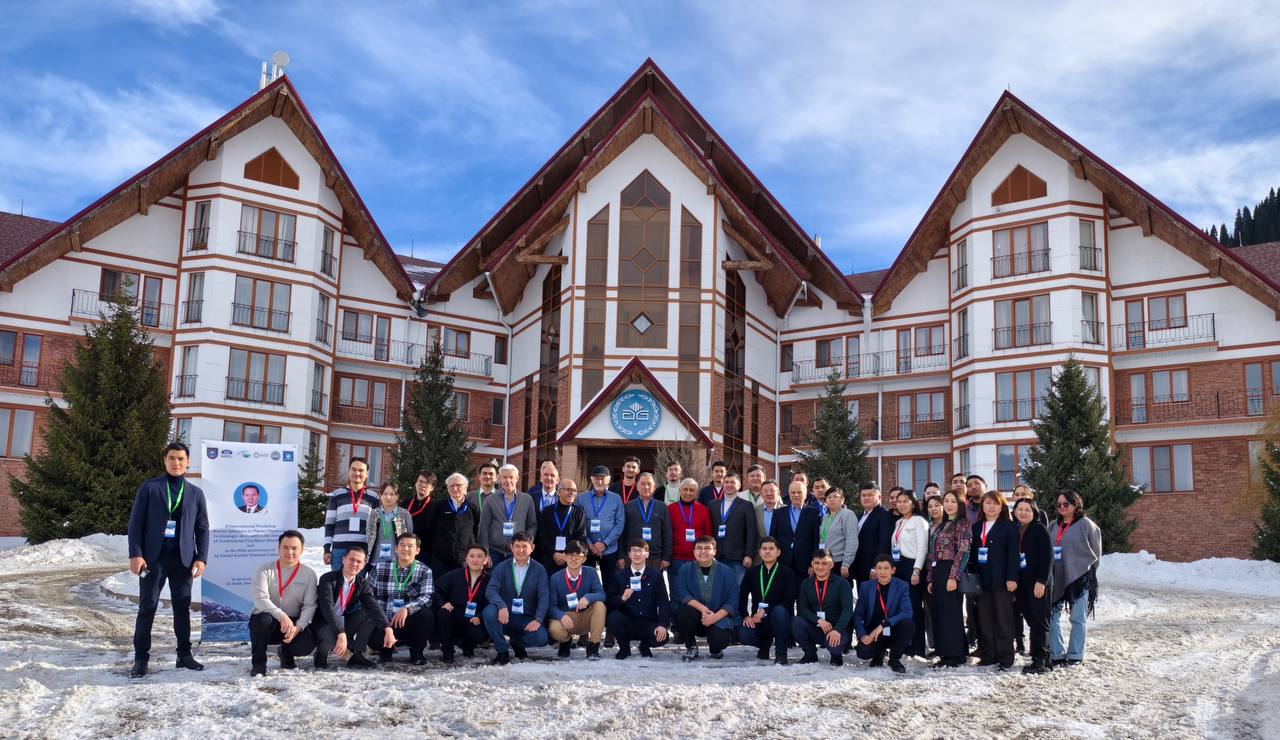 The Second International Workshop "Recent Advances in Plasma Physics and Technologies" (RAPPT2) SDG 4 and SDG 17
