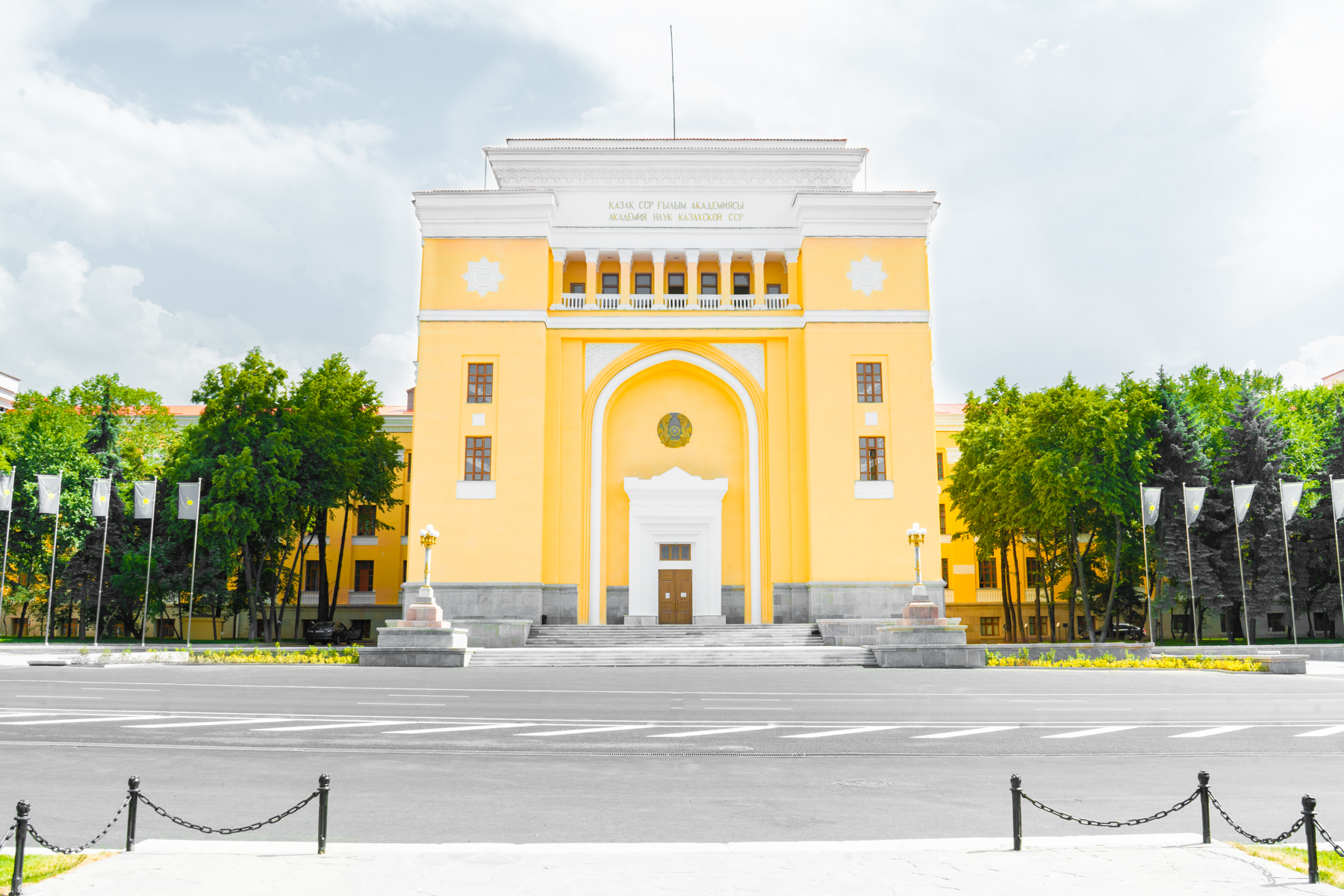 Information on the Results of the Competition for the Election of Academicians of the NAS of the Republic of Kazakhstan under the President of the Republic of Kazakhstan