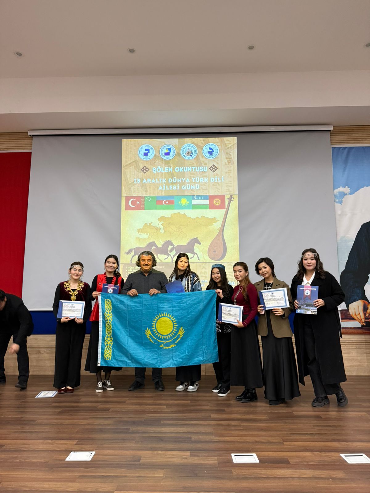 Языковое и культурное единство тюркских народов: к Всемирному дню тюркских языков в Университете Памуккале (Турция)