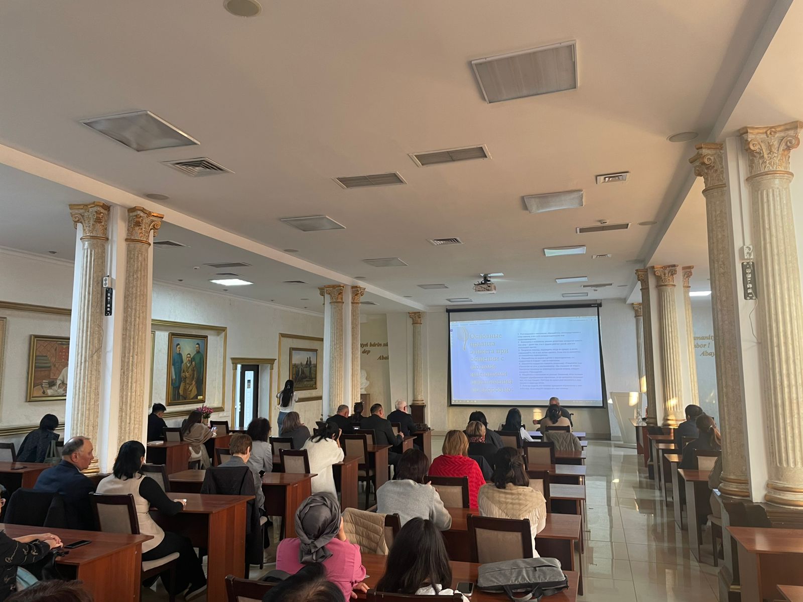SDG №4, 10, 14: A seminar-training was held on the topic: «Everyone matters»