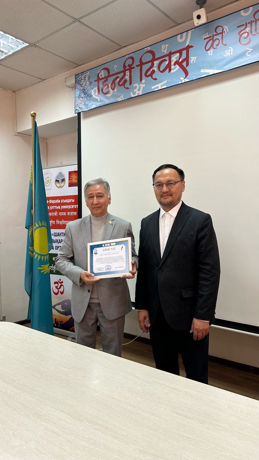 «Кейінгі Қайта Өрлеу дәуіріндегі ағылшындық философиялық-этикалық толғаныстар аясындағы Бернард де Мандевилдің этикалық көзқарастарының қалыптасуының алғышарттары» атты тақырыпта дәрістер курсы