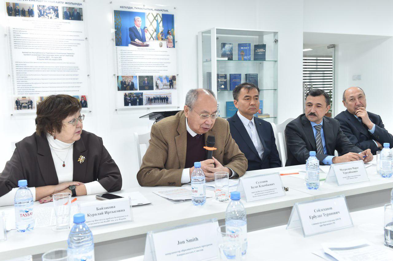 “The Western Vector in the Foreign Policy of Post-Soviet States.”