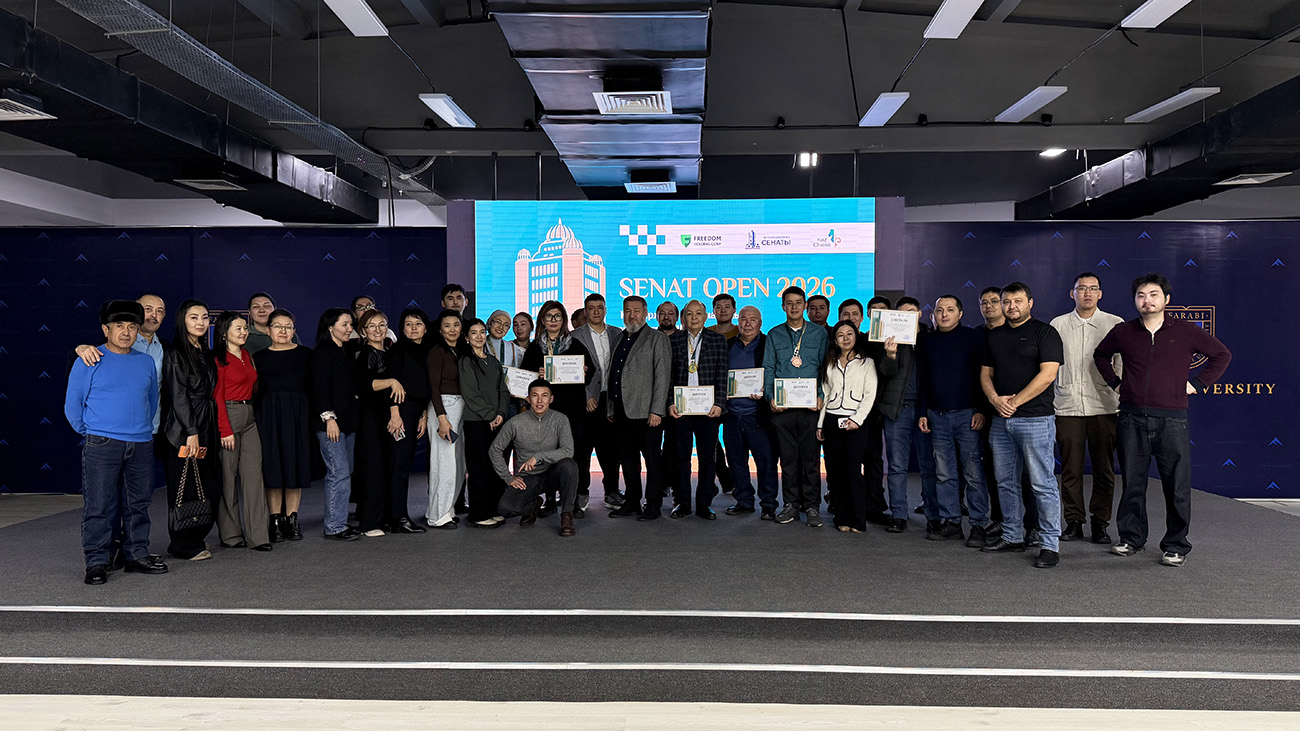 KazNU hosted the qualifying stage of the Senate Open 2026 chess tournament