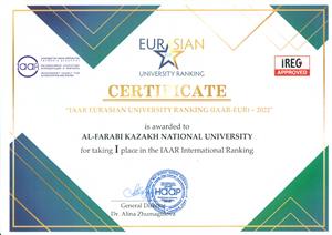 KAZNU IS THE LEADER IN THE INTERNATIONAL IAAR EURASIAN UNIVERSITY RANKING 2022